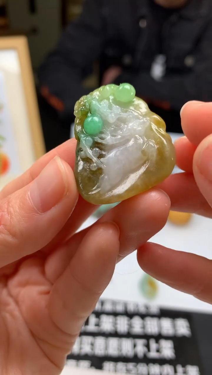 【闪购商品】定制翡翠未镶嵌---99474
