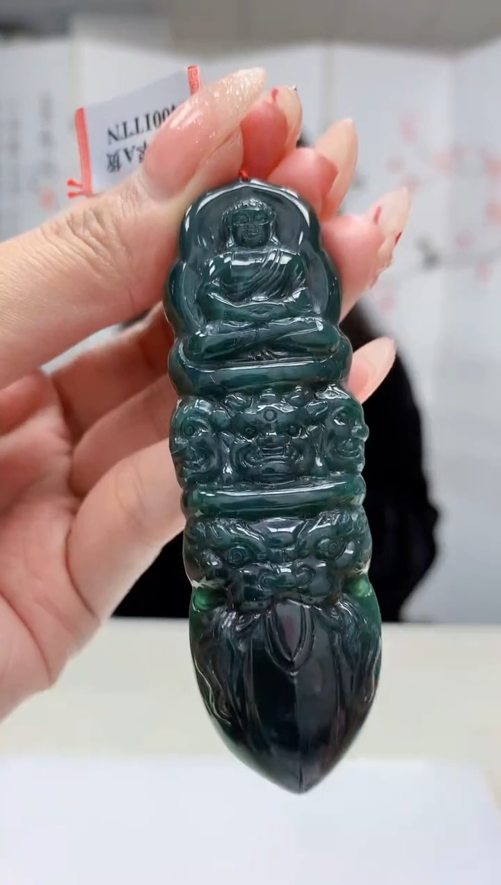 【闪购商品】定制翡翠未镶嵌4829MM-毛货挂件31