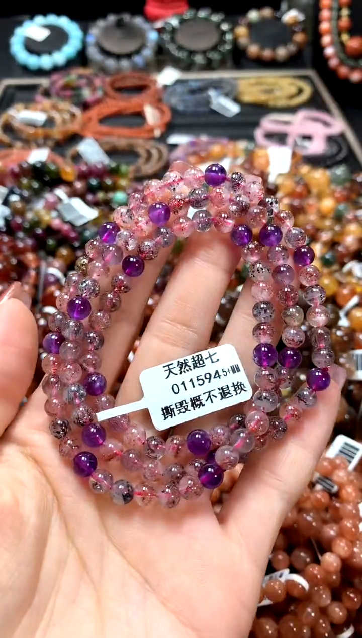 【闪购商品】水晶手串未镶嵌5+******