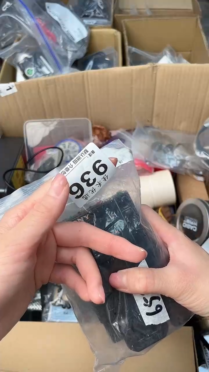 皮****i瓷器瓷器瓷器瓷器
