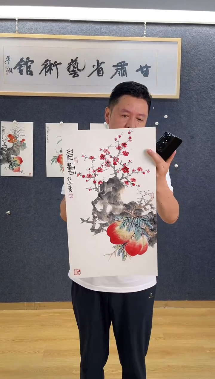 国画6023DYT眉寿30*50
