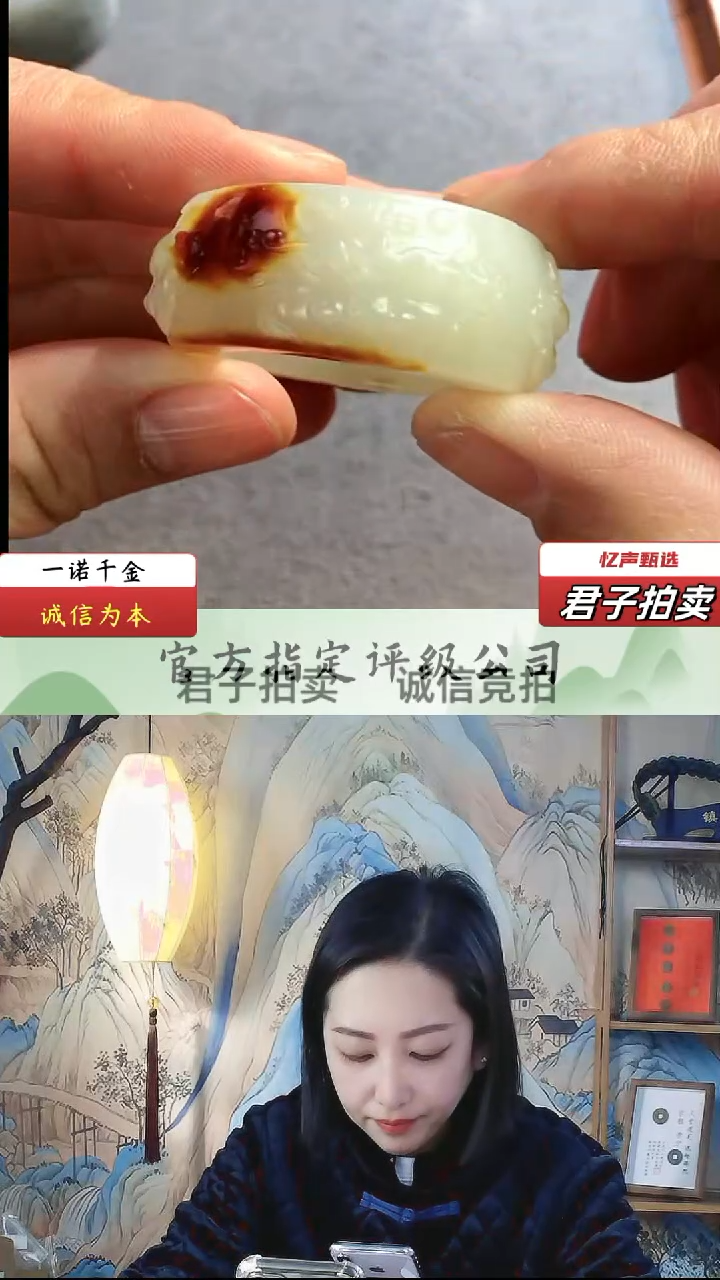 【闪购商品】和田玉扳指（文物资质，安心选购）忆声