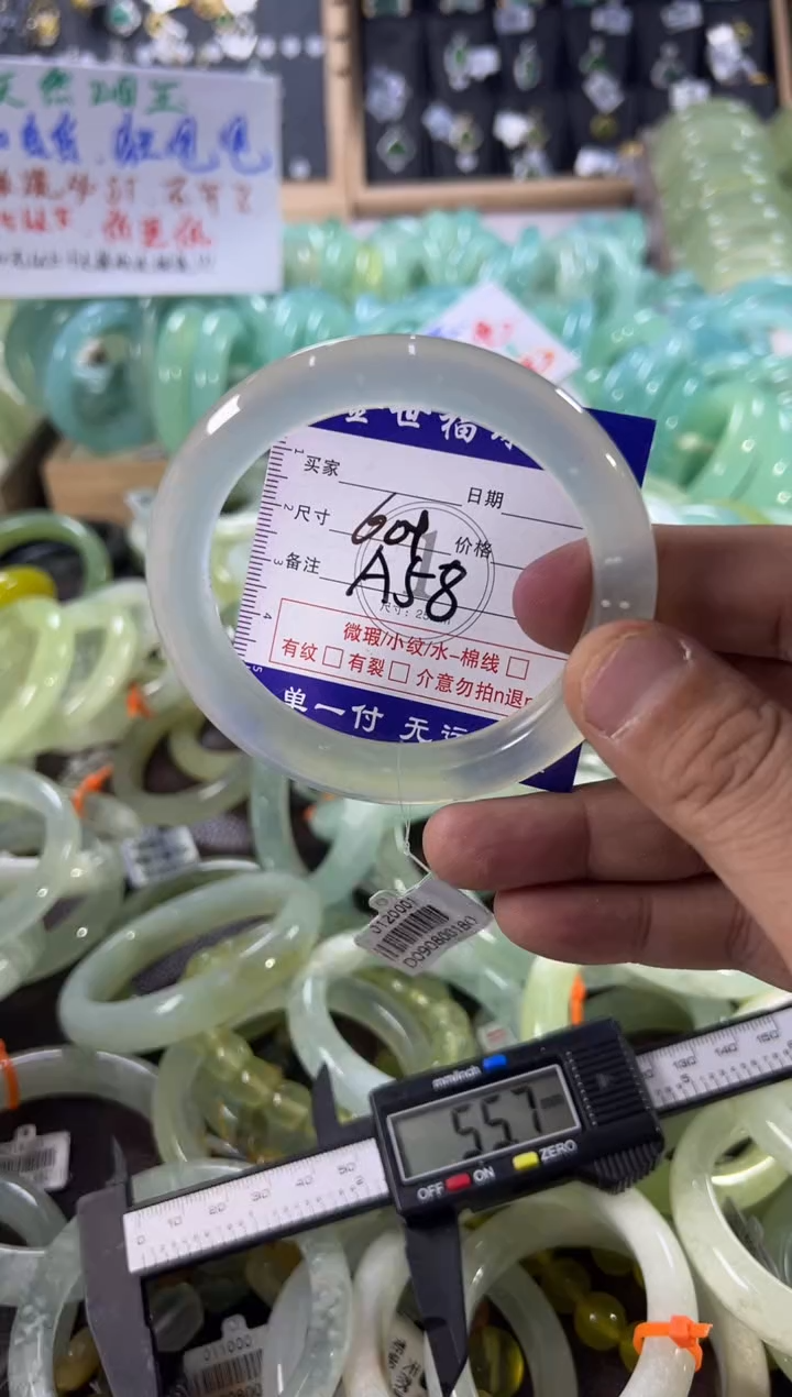 未镶嵌蛇纹石玉手镯q