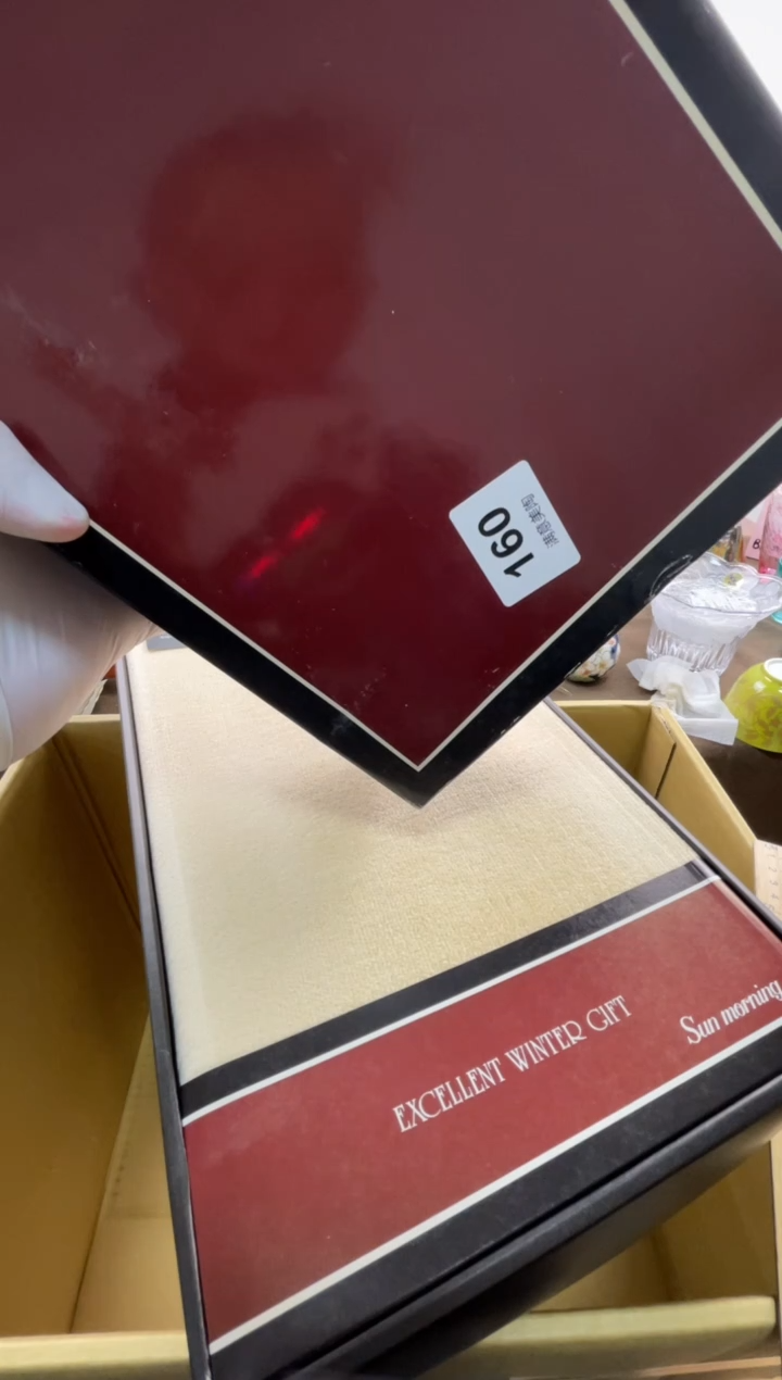瓷片杭****店满意瓷器160