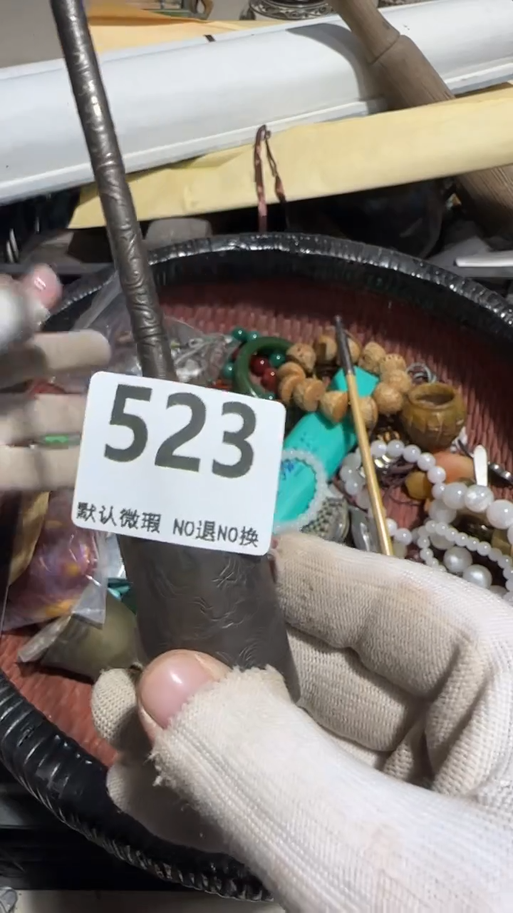 无非金属东**哥京信工艺品523