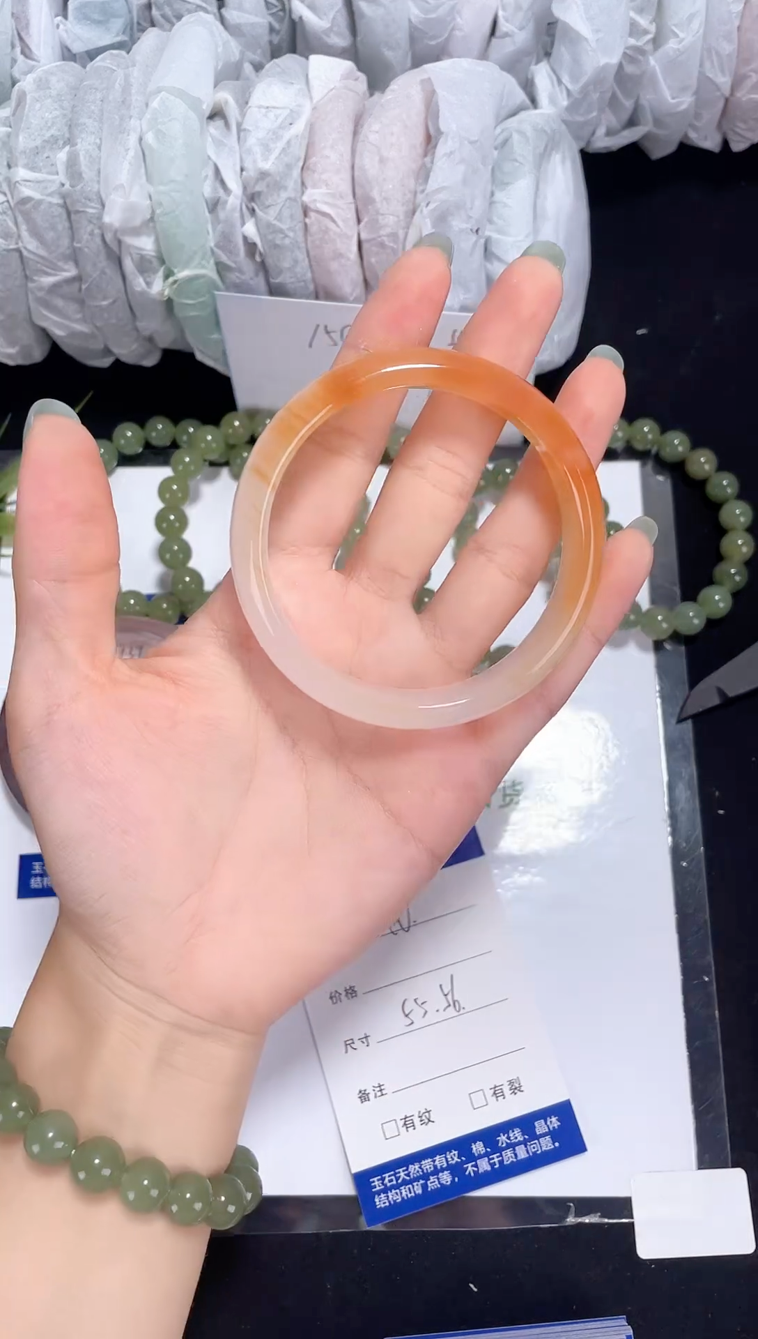 未镶嵌锦鲤半山水玛瑙/玉髓140 圈口55-56