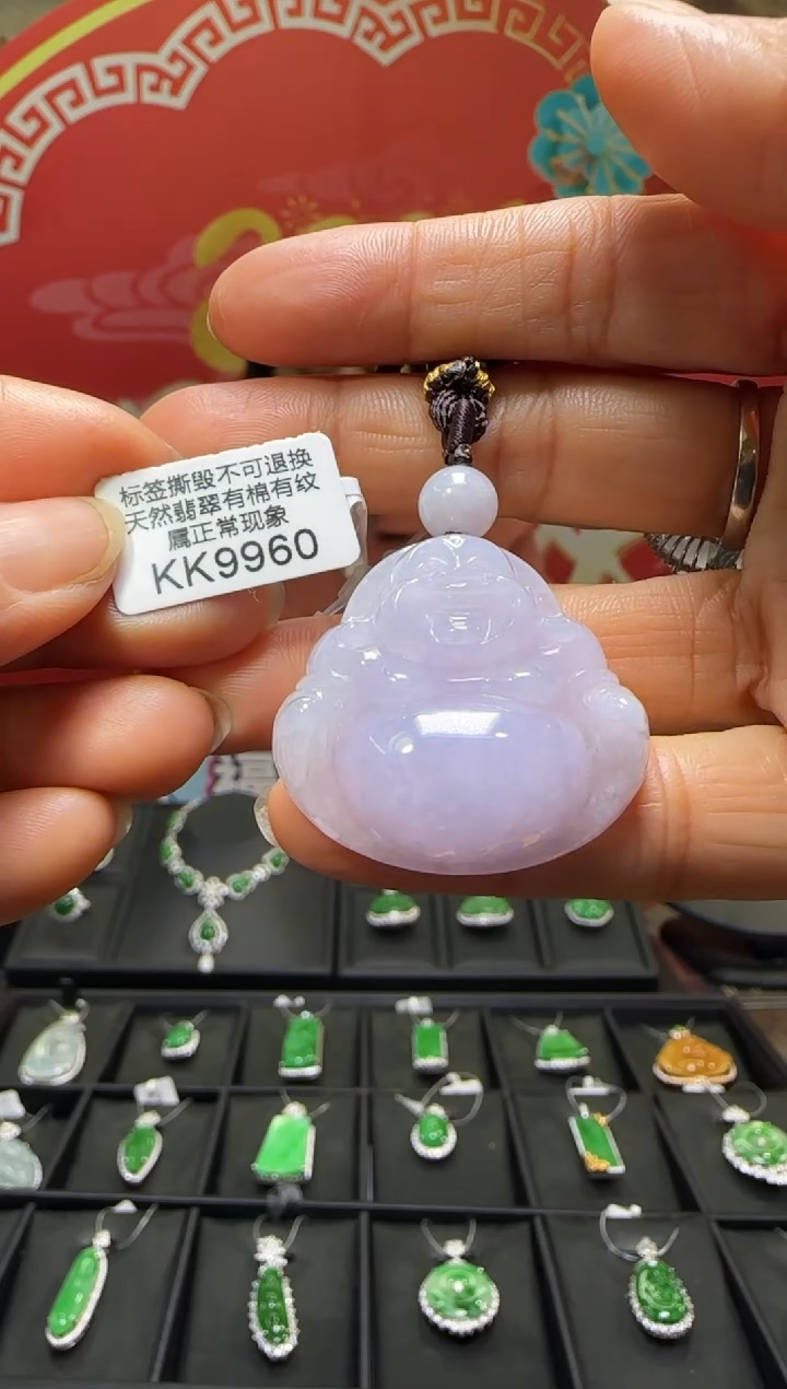 【闪购商品】翡翠颈饰未镶嵌KK9960佛公 退货扣运营费100