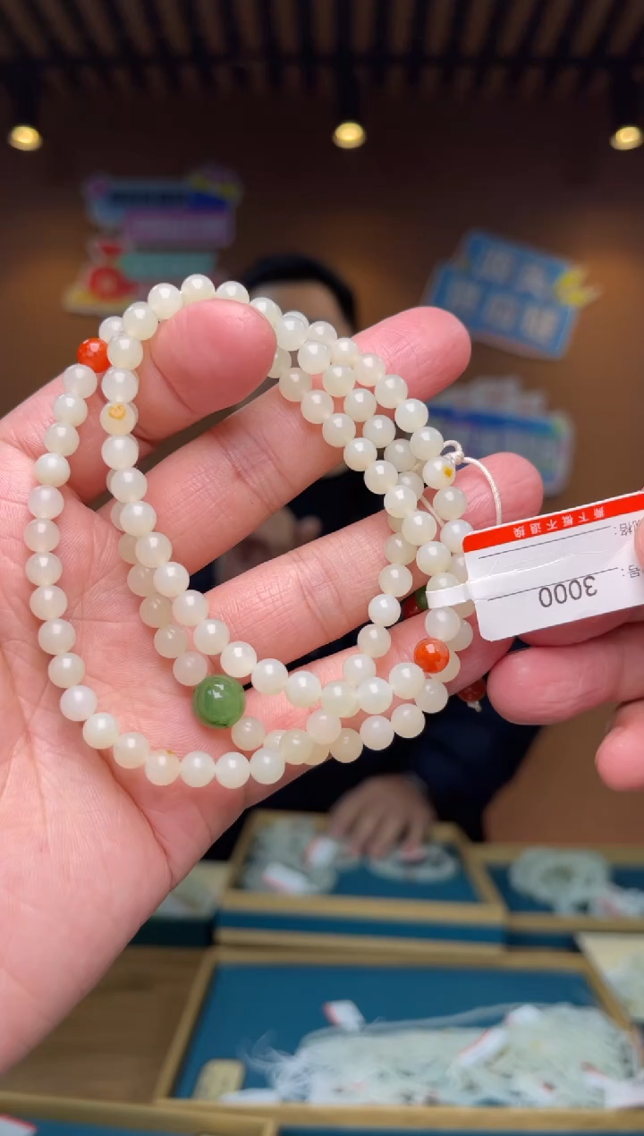 【闪购商品】和田玉项链未镶嵌6