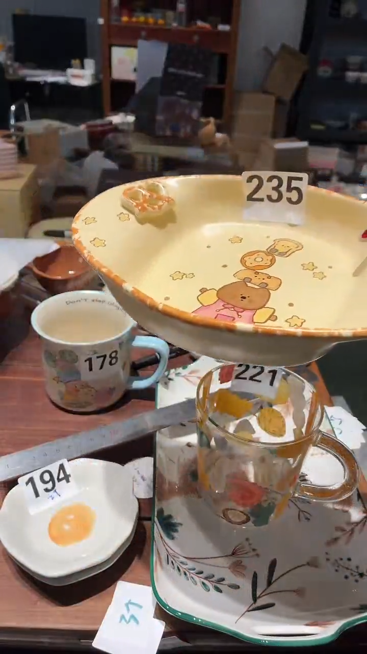 瓷235 小熊2 盘子 瑕疵