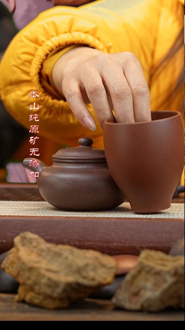 【闪购商品】紫砂茶壶天青小仿古加底曹清杯子