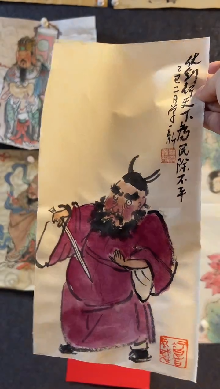 【闪购商品】国画王存康老师作品