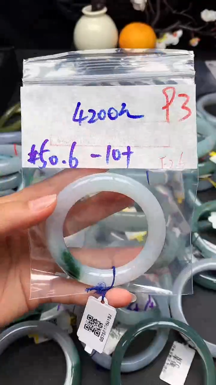 【闪购商品】定制翡翠未镶嵌毛货需精细抛光+多样性发货拍一发一