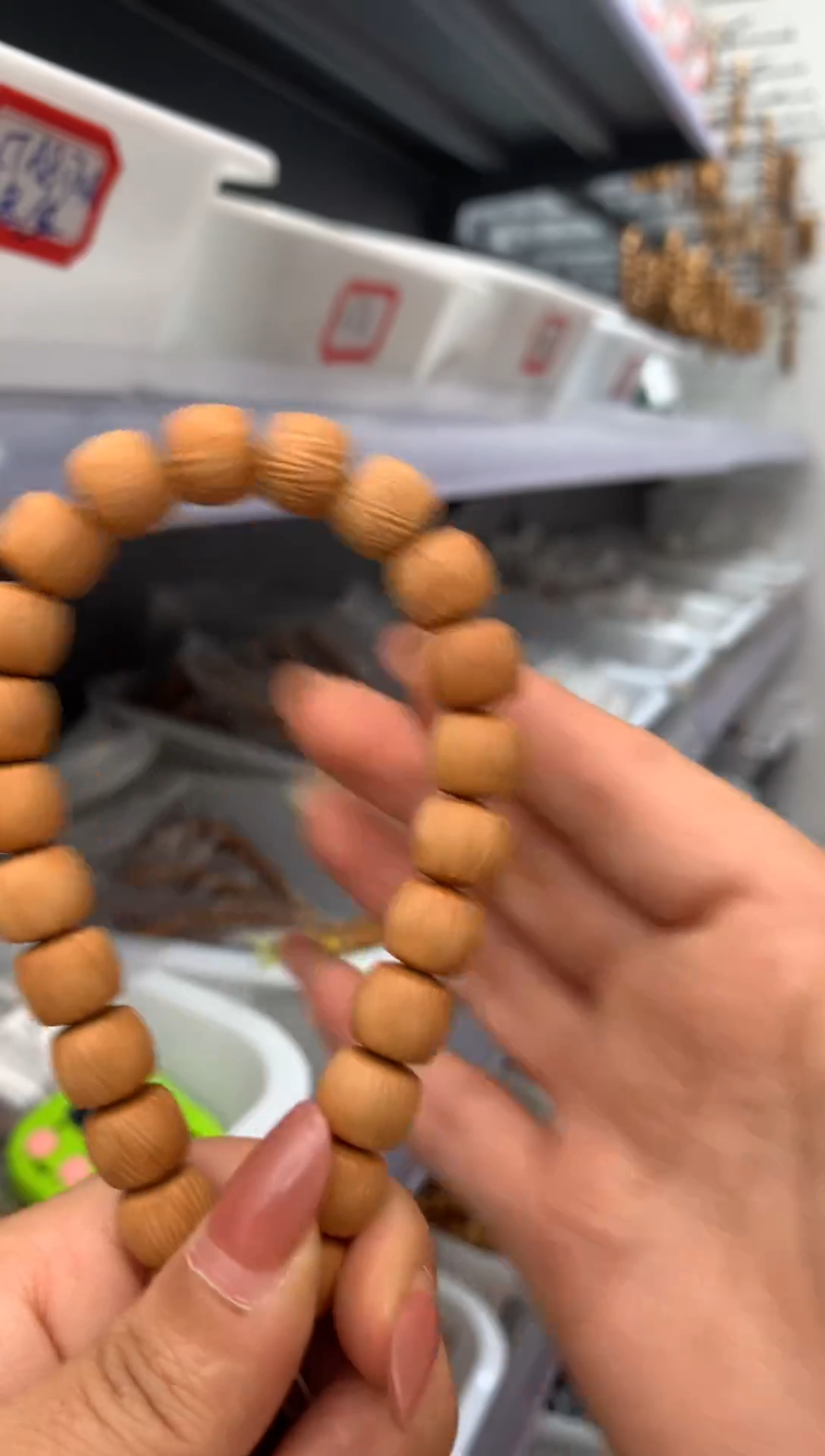 【闪购商品】猴头核桃吊坠刀痕