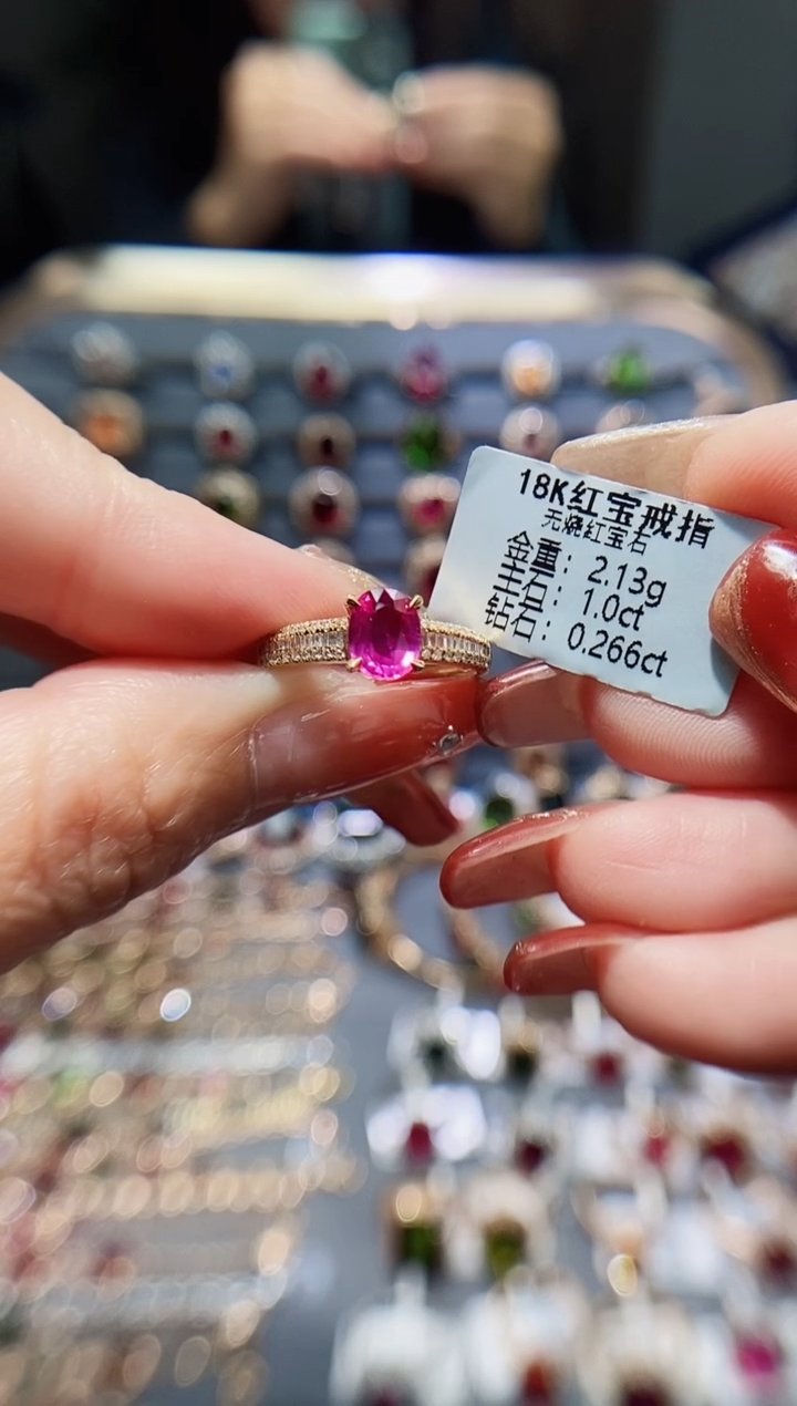 【闪购商品】红宝石戒指18K金镶嵌1.0..