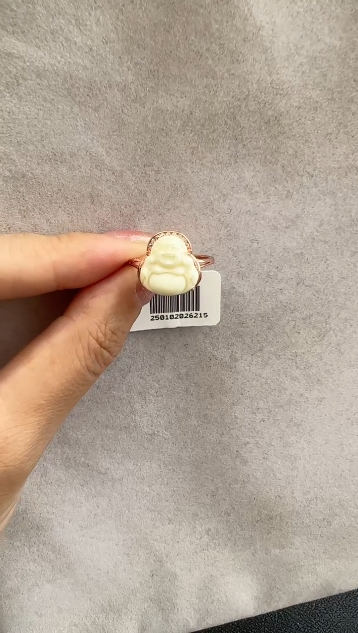 【闪购商品】琥珀裸石银S925镶嵌1023053-戒指