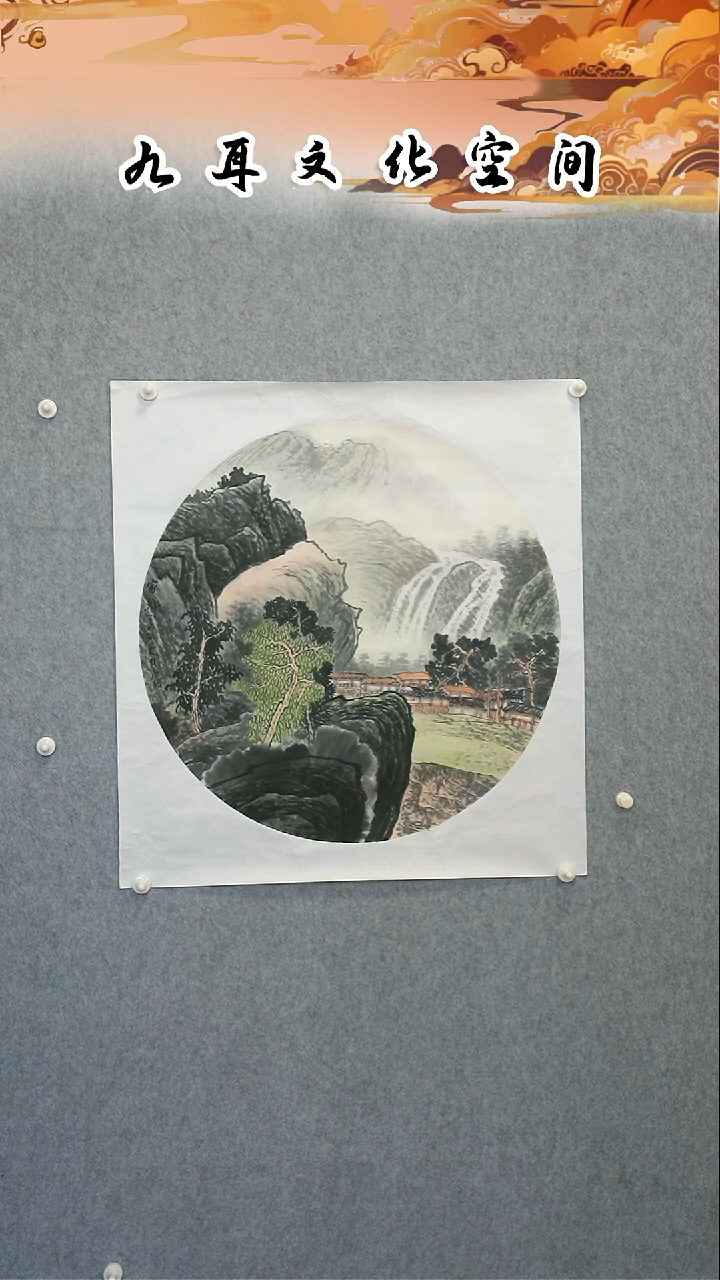 国画闫合行老师国画作品