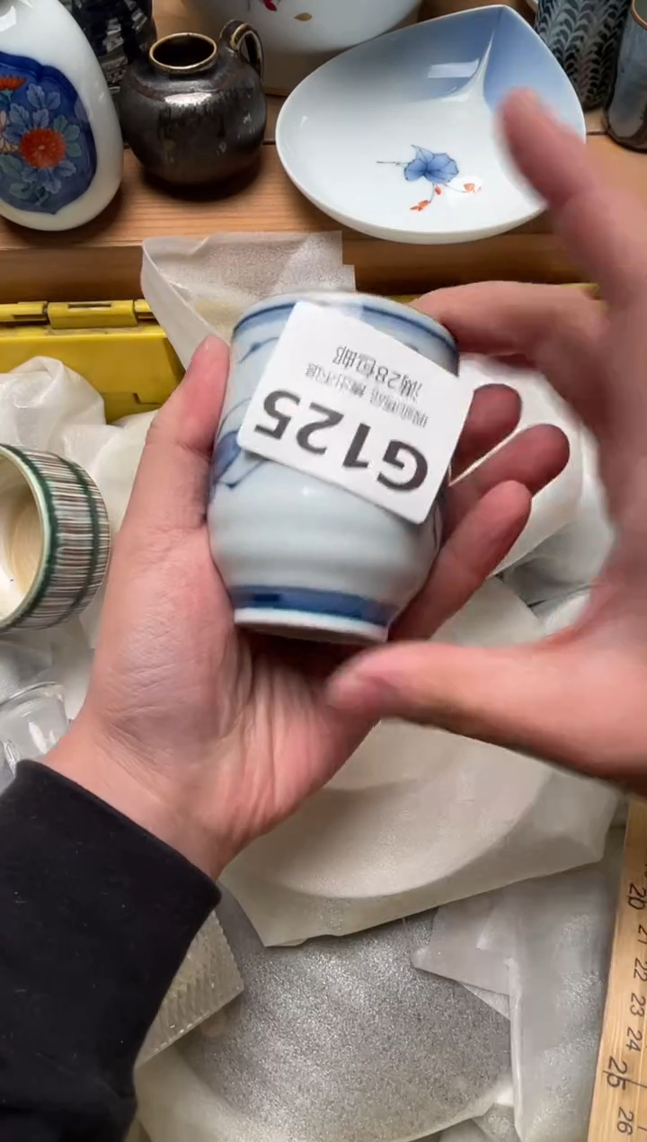 瓷片樱*子125           