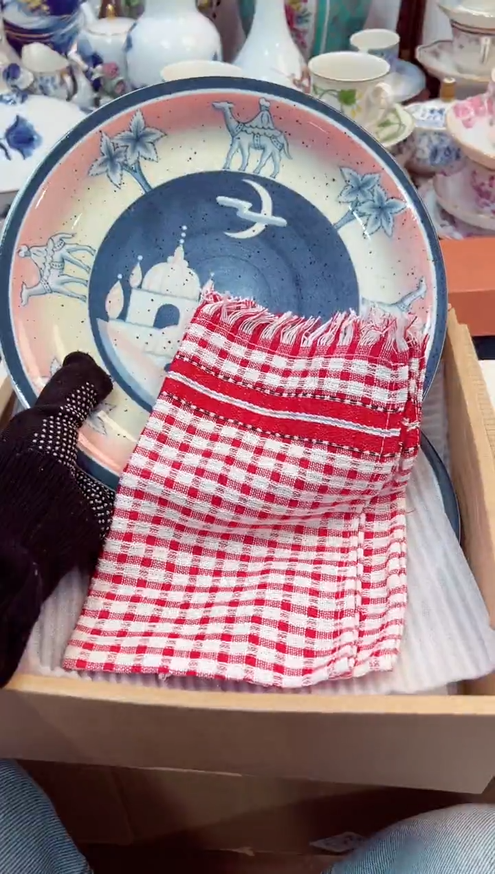 【闪购商品】瓷片3星耀日瓷感谢支持