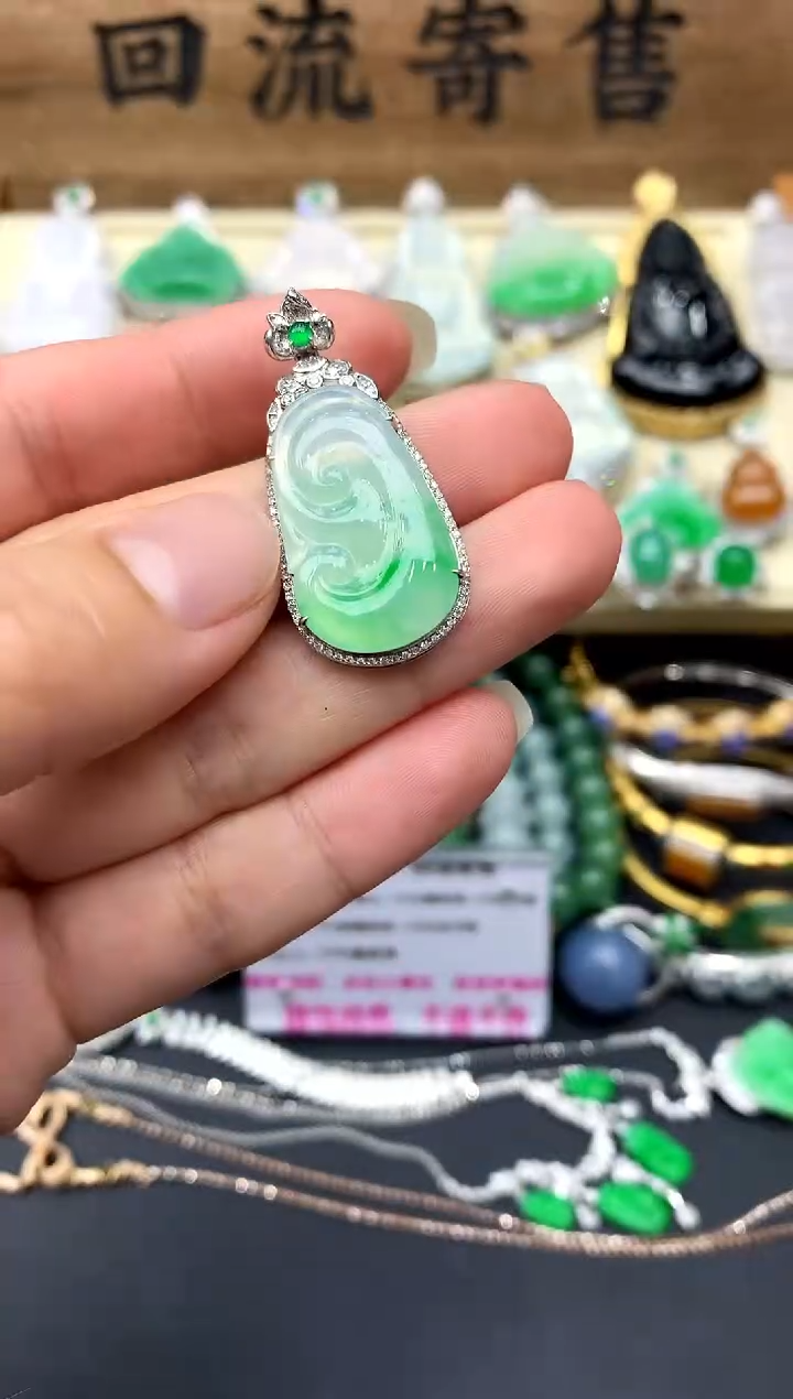 【闪购商品】翡翠颈饰18K金镶嵌80-中国好珍宝