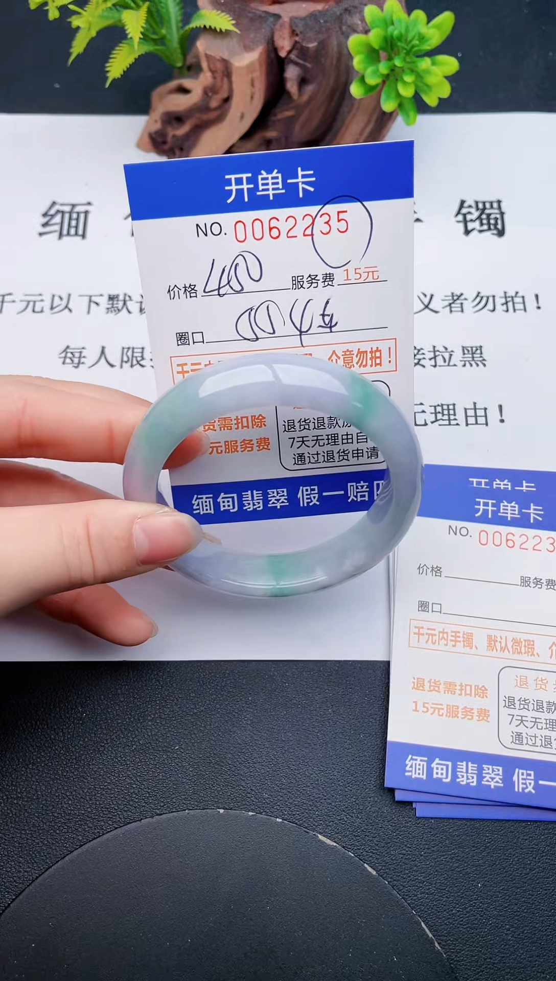 【闪购商品】35丽致优雅手镯时尚百搭