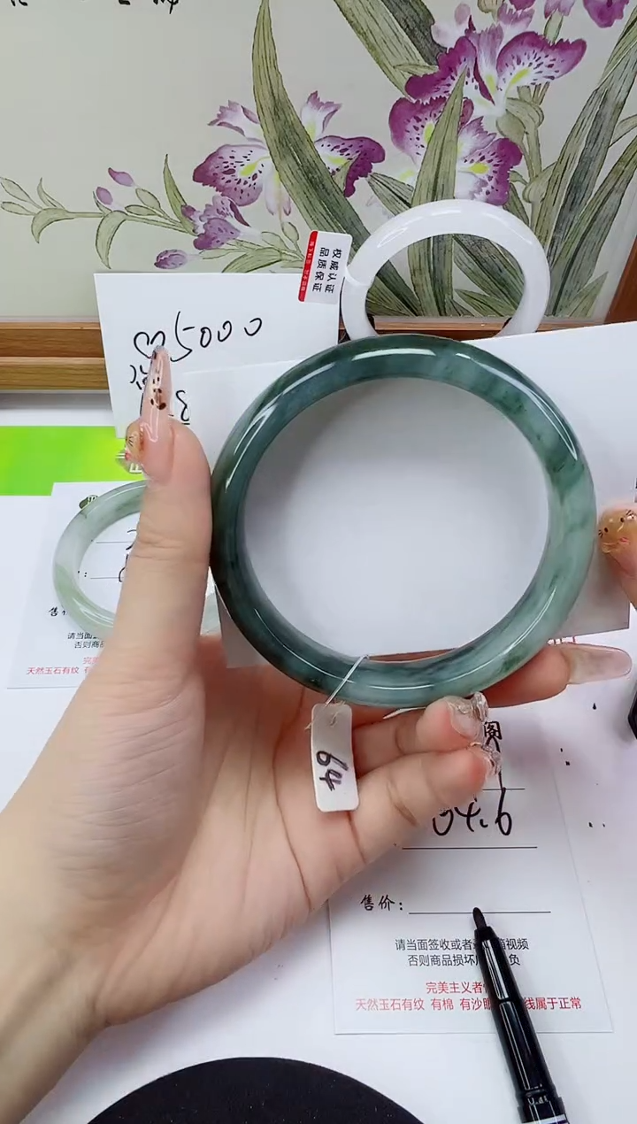 未镶嵌手镯石英岩玉279-64/65