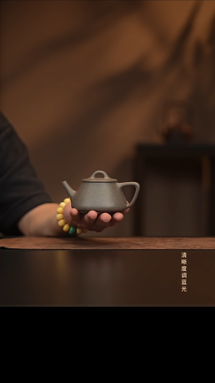 允禾斋  紫砂壶  衡云石瓢