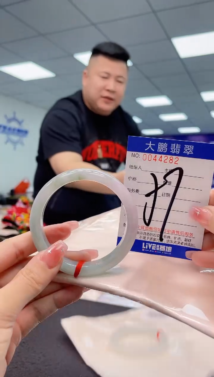 【闪购商品】翡翠手镯未镶嵌AAAAAAAAAA