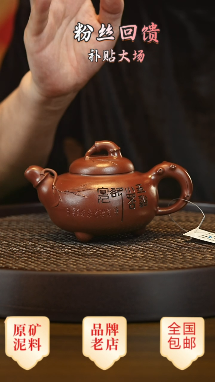 茶壶紫砂宜兴茗壶正品高端紫砂壶