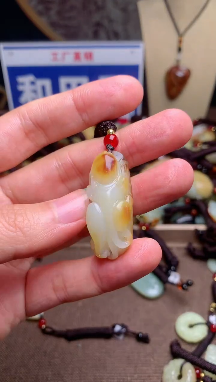 【闪购商品】和田玉颈饰未镶嵌1