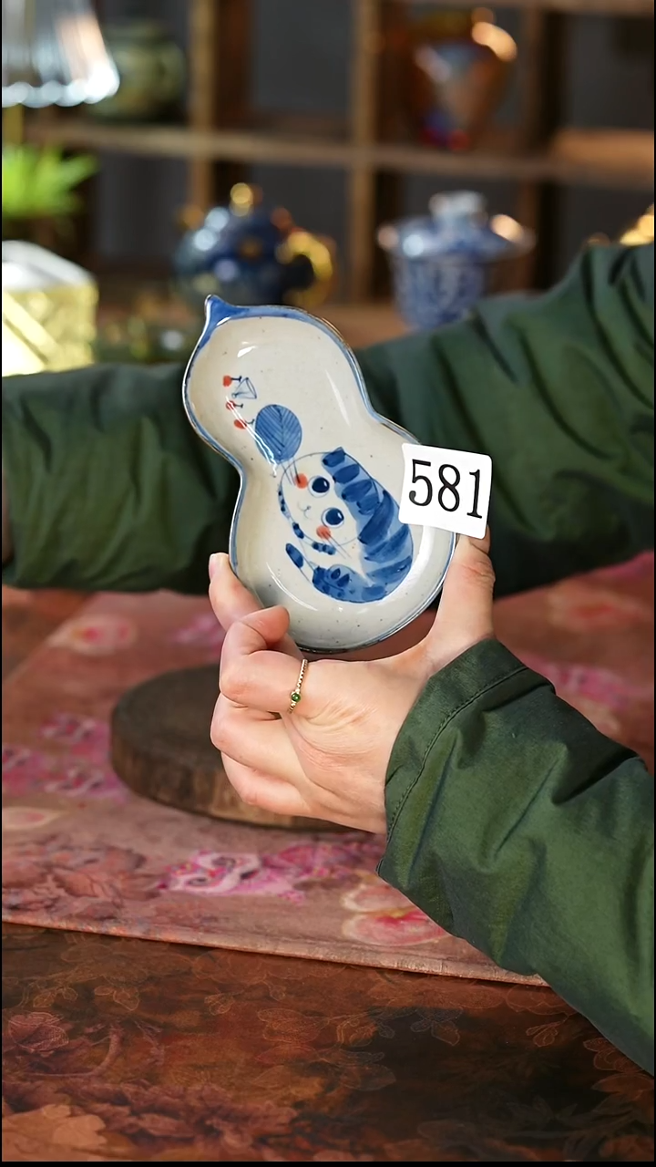 茶碗...........581