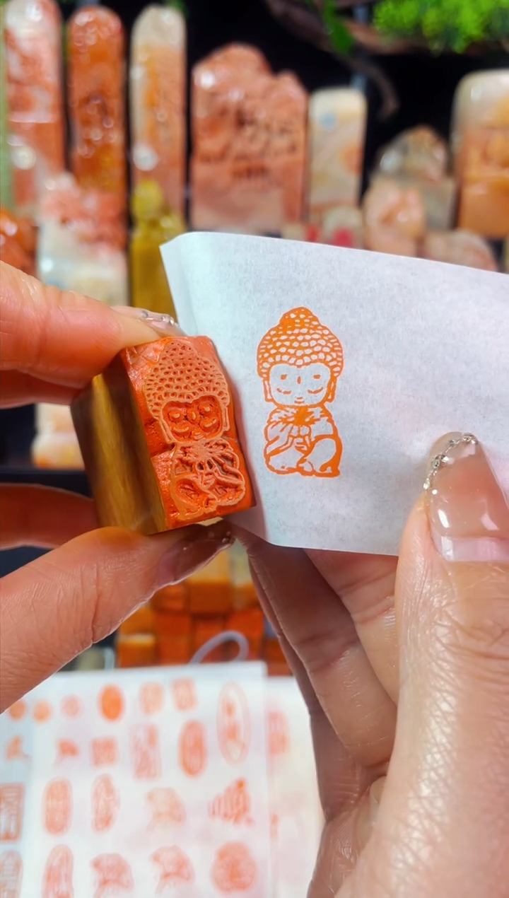 【闪购商品】老挝石印石手工篆刻《小弥勒》1.5*3