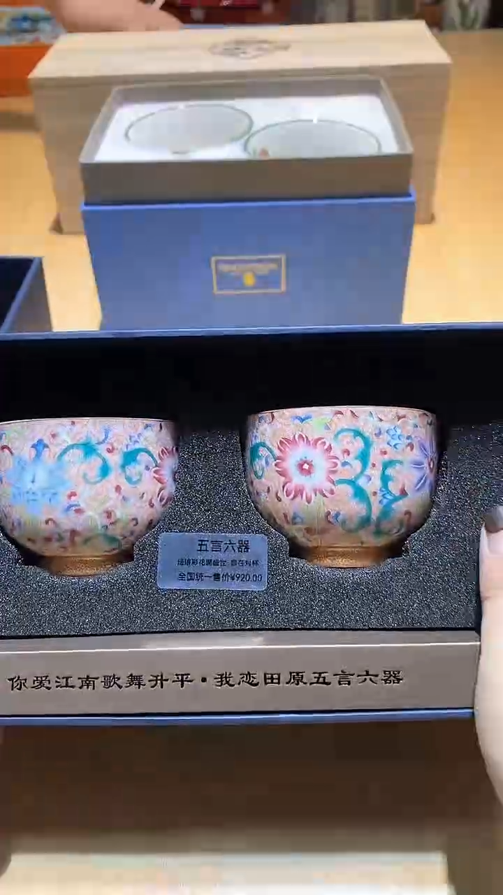 【闪购商品】瓷片锅碗瓢盆一件不剩