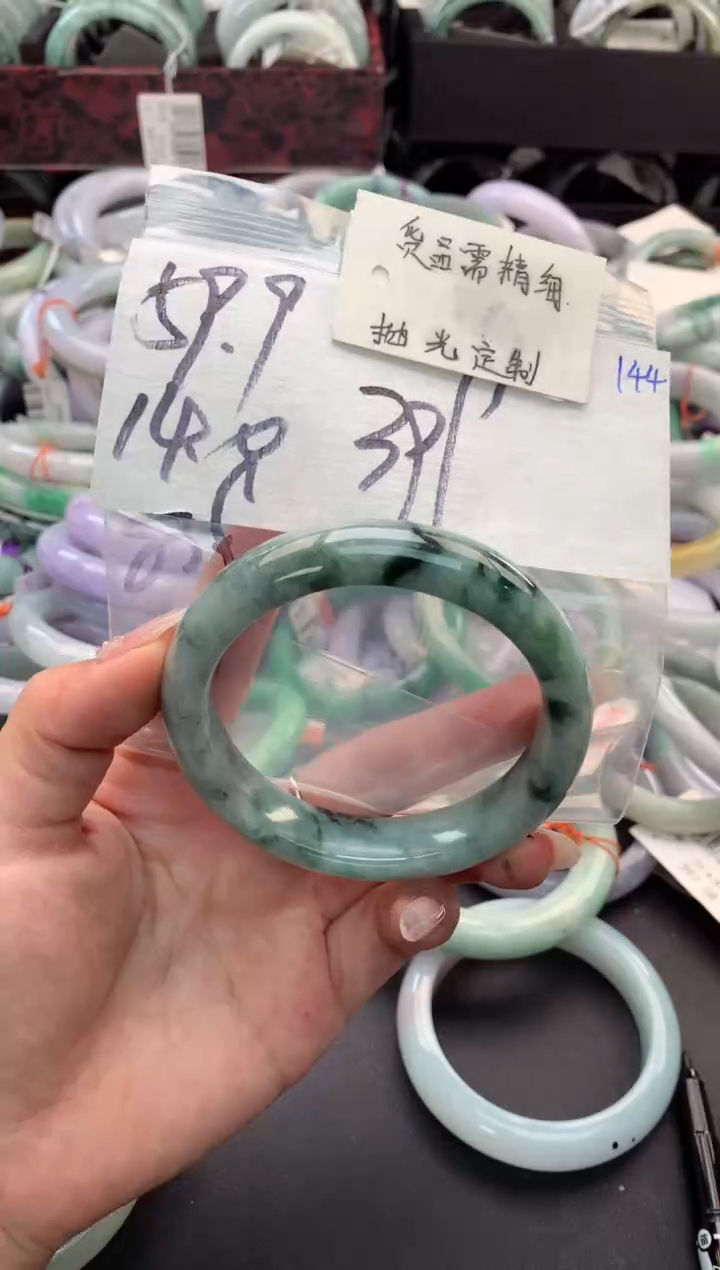 【闪购商品】定制翡翠未镶嵌毛货需精细抛光+多人