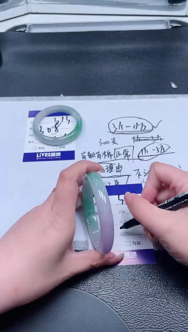 314所见即所得秒拍秒付6162