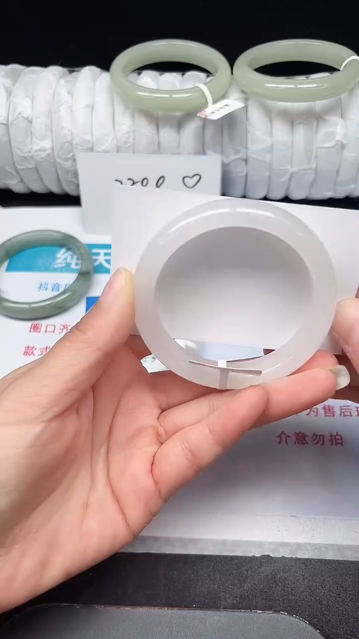 未镶嵌手镯石英质玉83-54/55