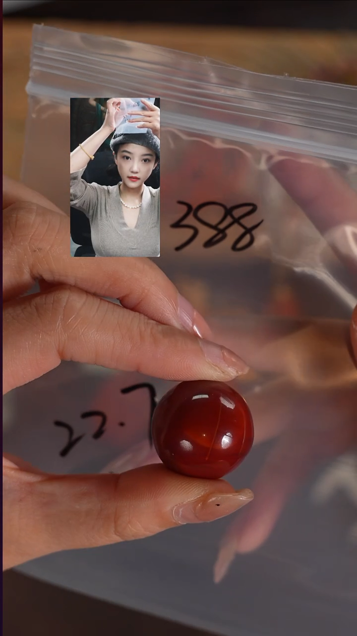 未镶嵌1南红玛瑙虎*?若雨臣品质回血