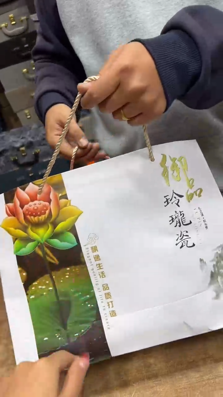 【闪购商品】其他其他其他其他其他