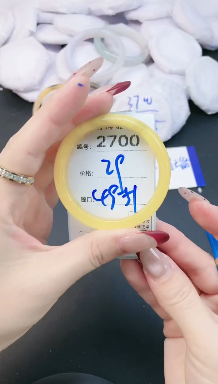 【闪购商品】玛瑙/玉髓手镯未镶嵌2700