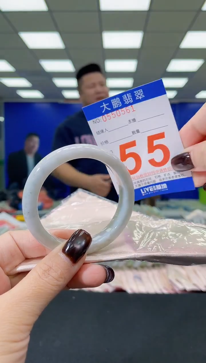 未镶嵌手镯翡翠AAAAAAAAAA