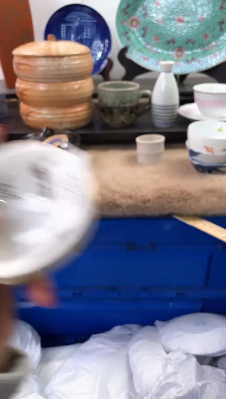 【闪购商品】瓷片886海外中古回流瓷器 默认瑕疵慎拍