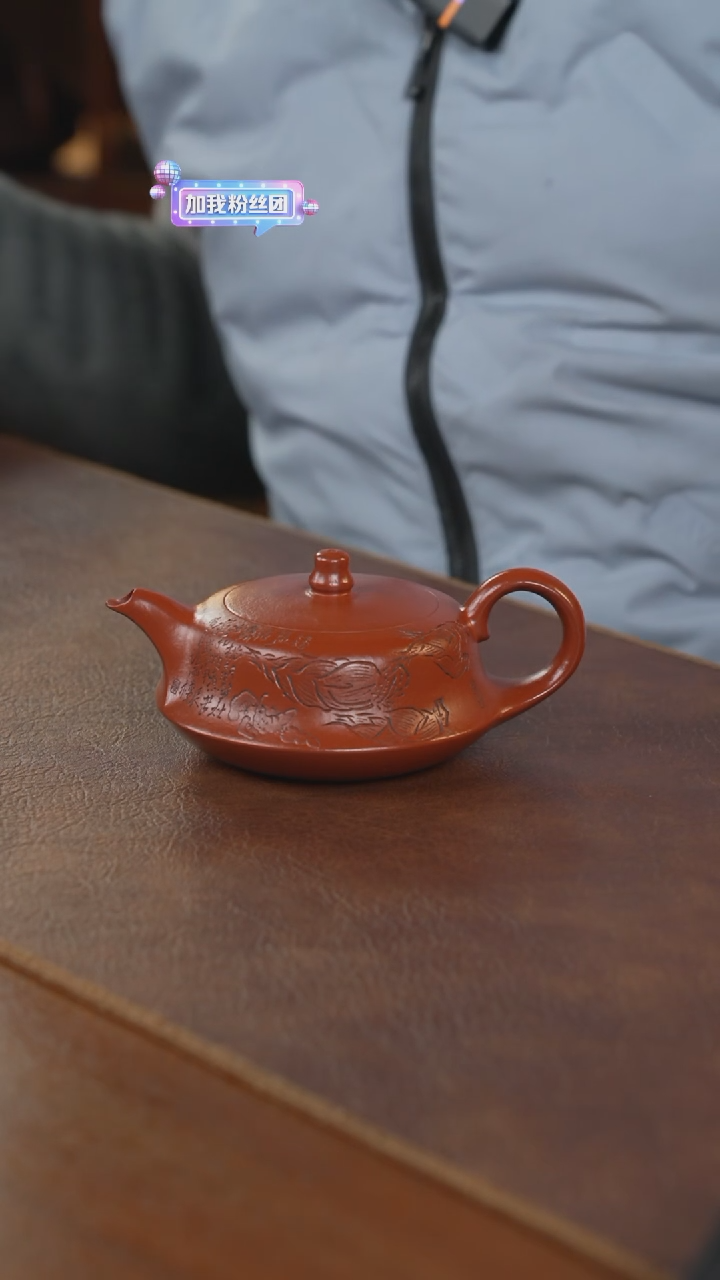 【闪购商品】紫砂茶壶紫砂壶紫砂壶