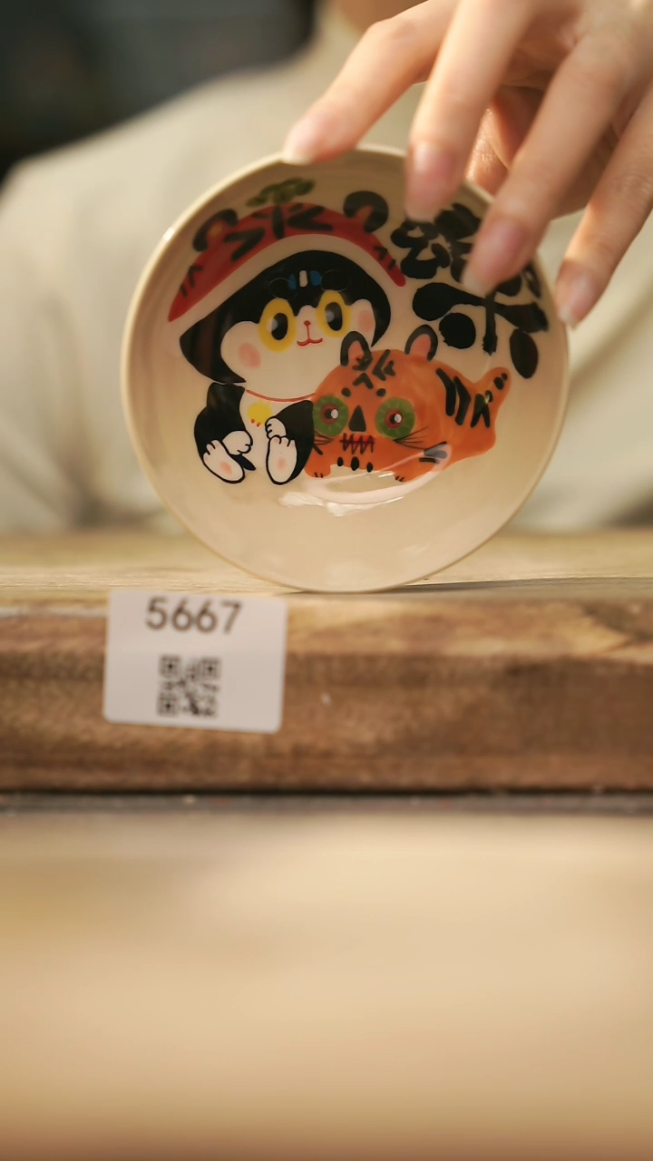 【闪购商品】【落单孤品】福利/杯子@@5667