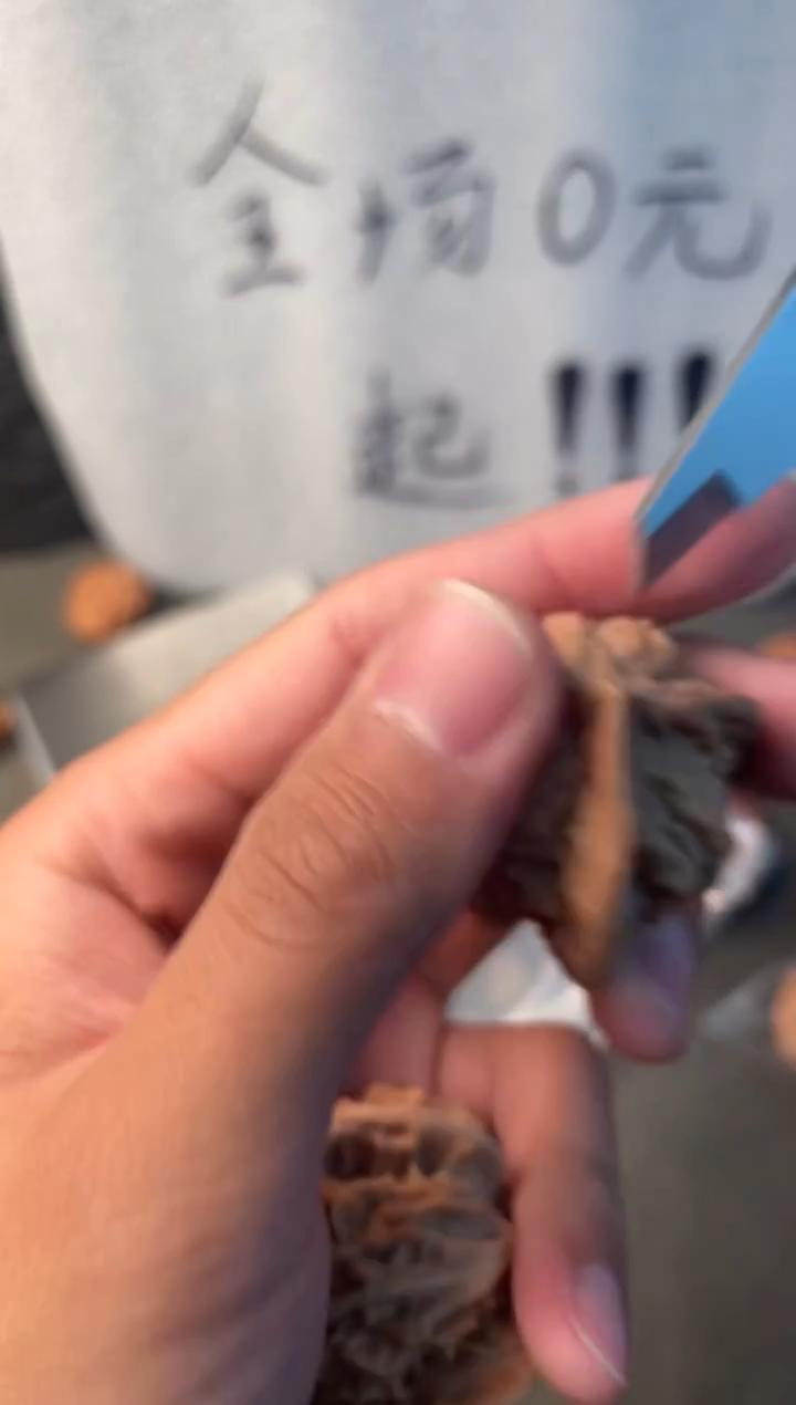 吊坠文玩核桃三棱 41号