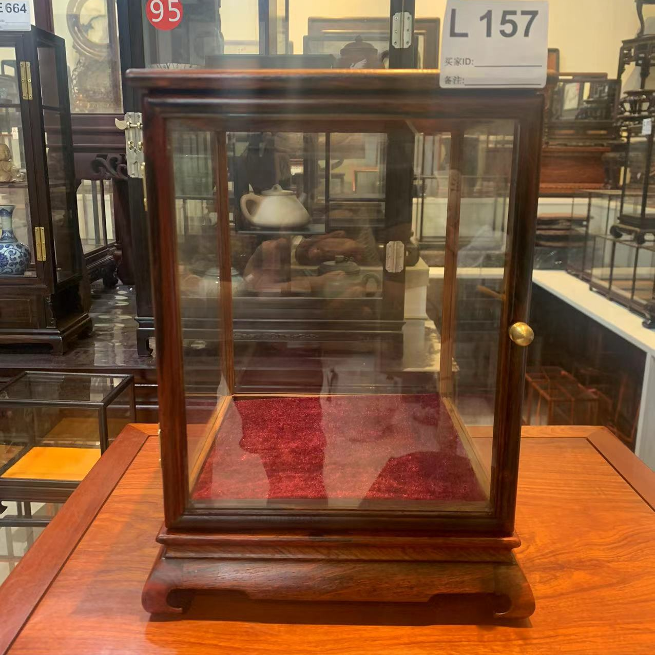 157红酸枝开门玻璃罩摆件工艺品宝笼展示盒防尘罩20*20*25