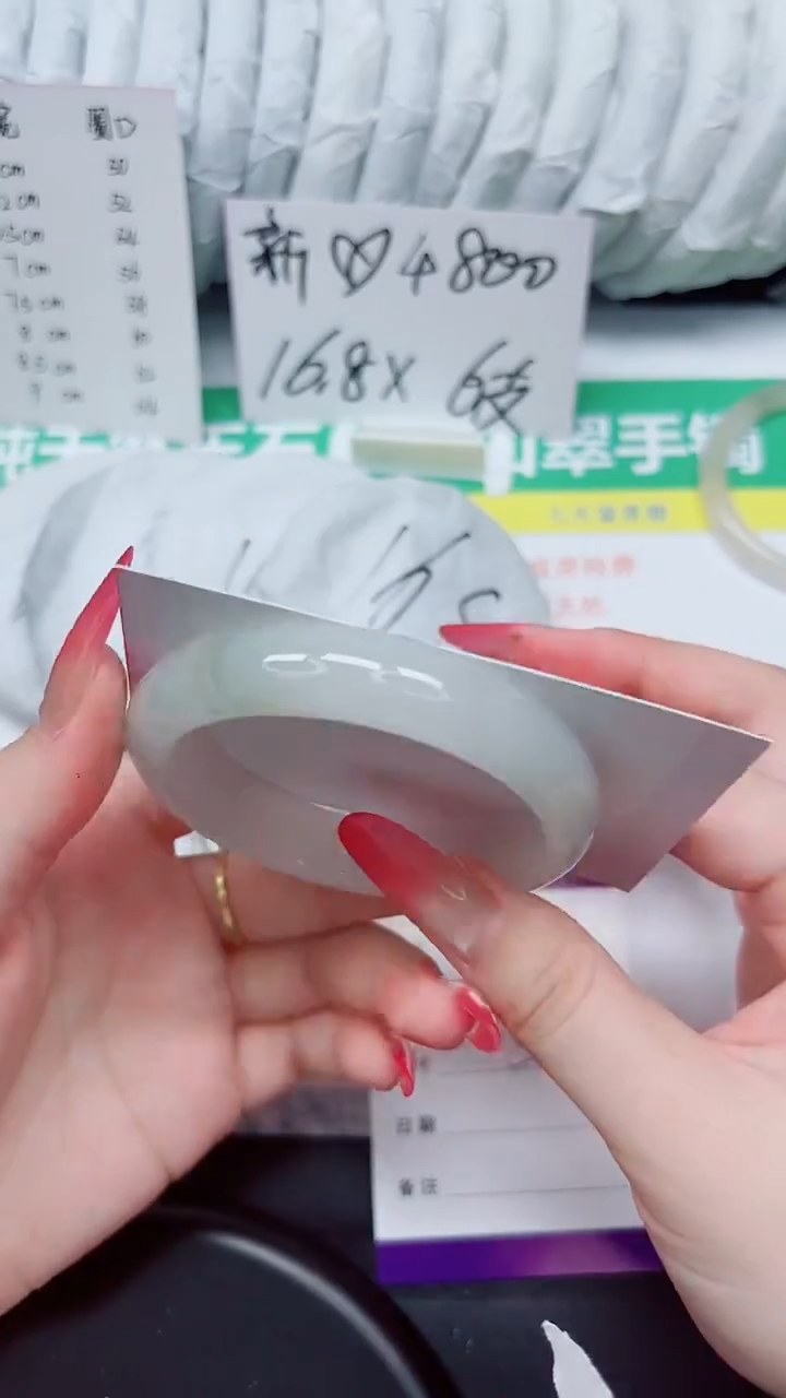 石英质玉手镯未镶嵌111-56.2