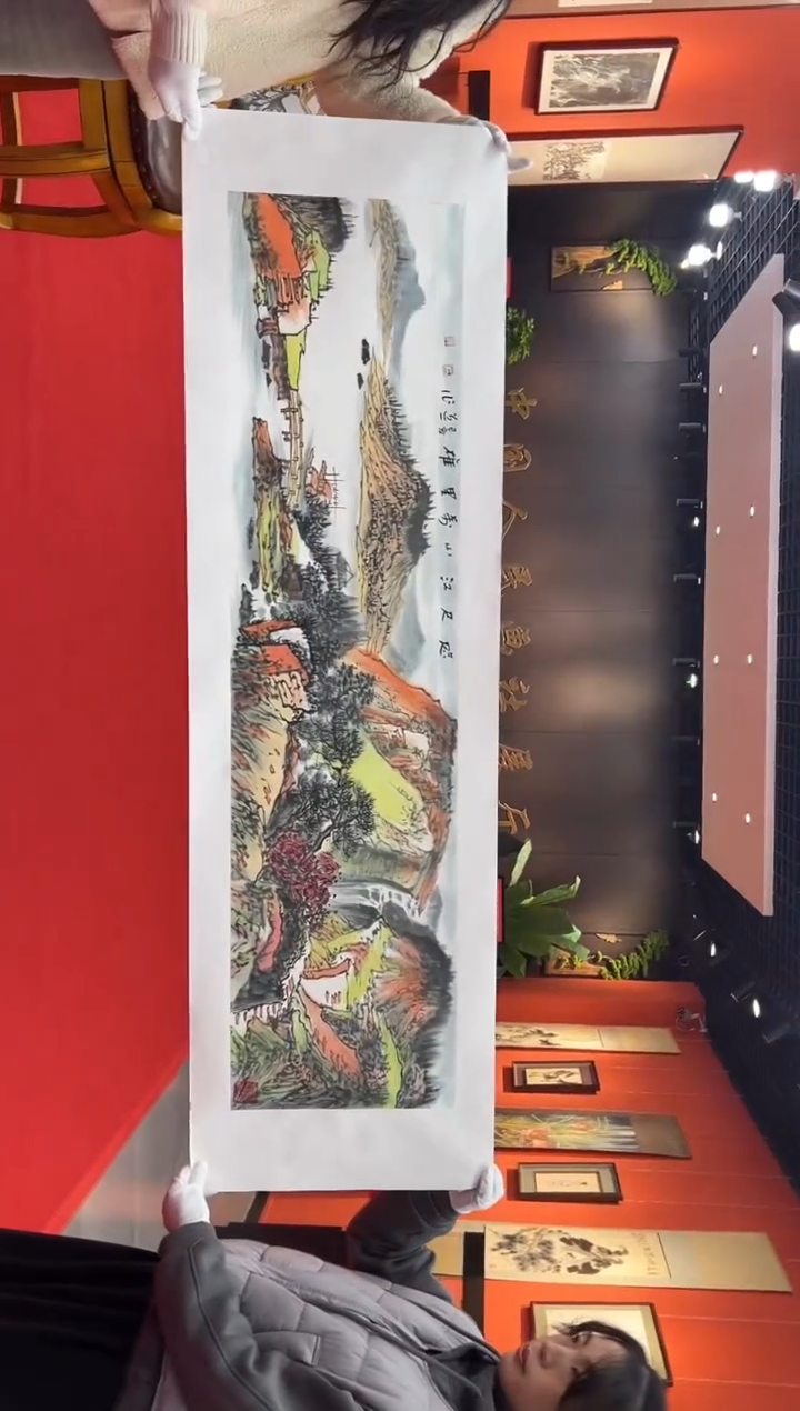 【闪购商品】国画道一老师亲笔绘画作品B64