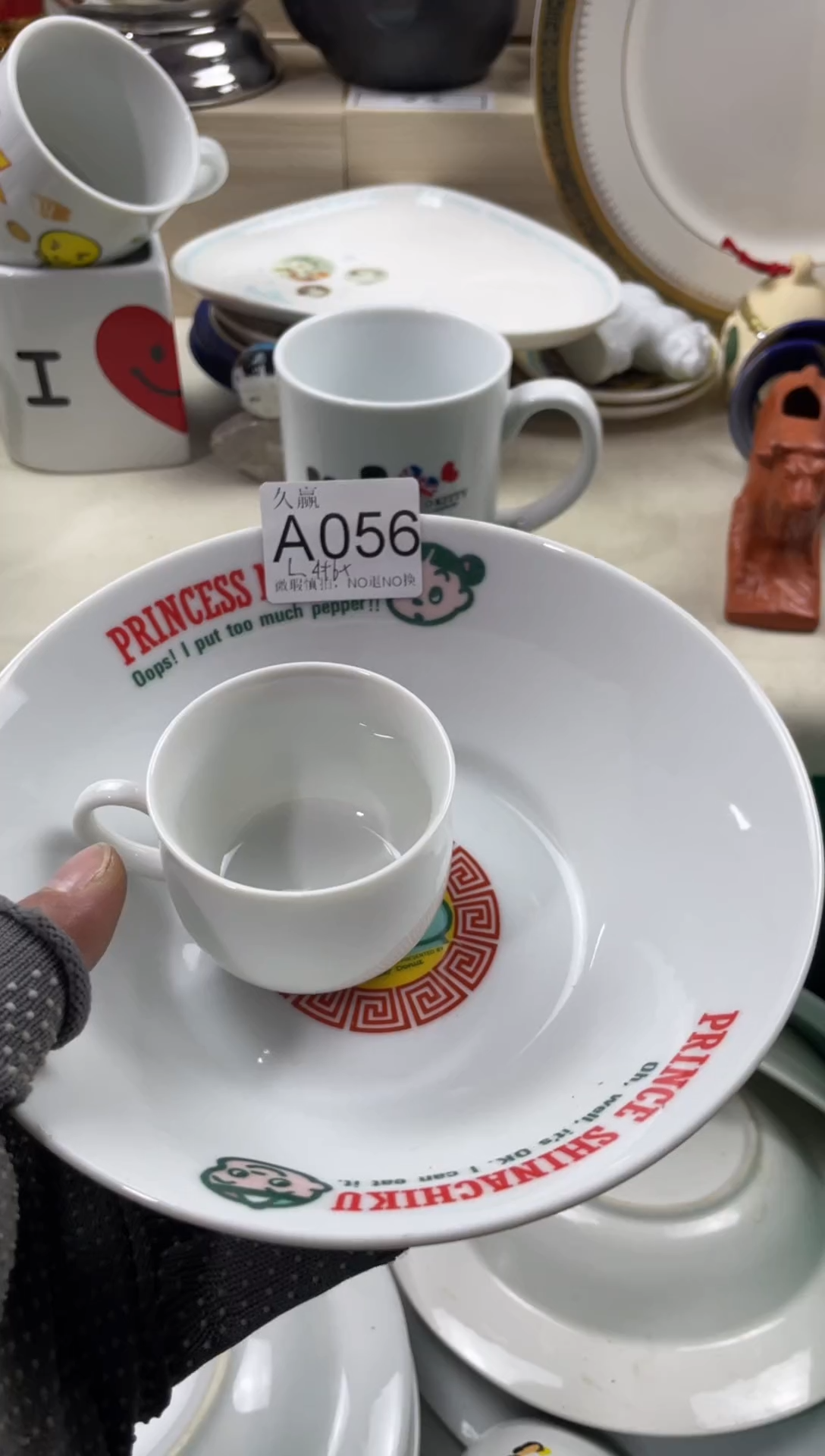 瓷片L****?默认微瑕，谨慎参拍056