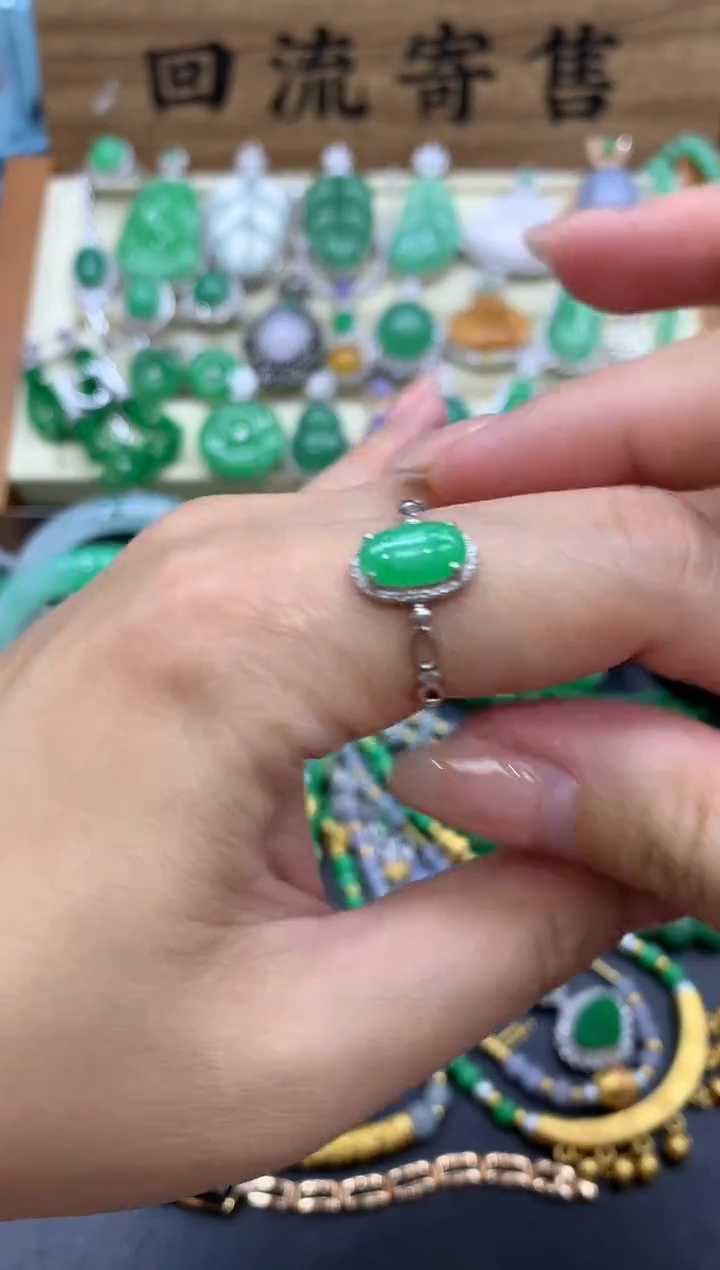 【闪购商品】翡翠戒指18K金镶嵌197-中国好珍宝