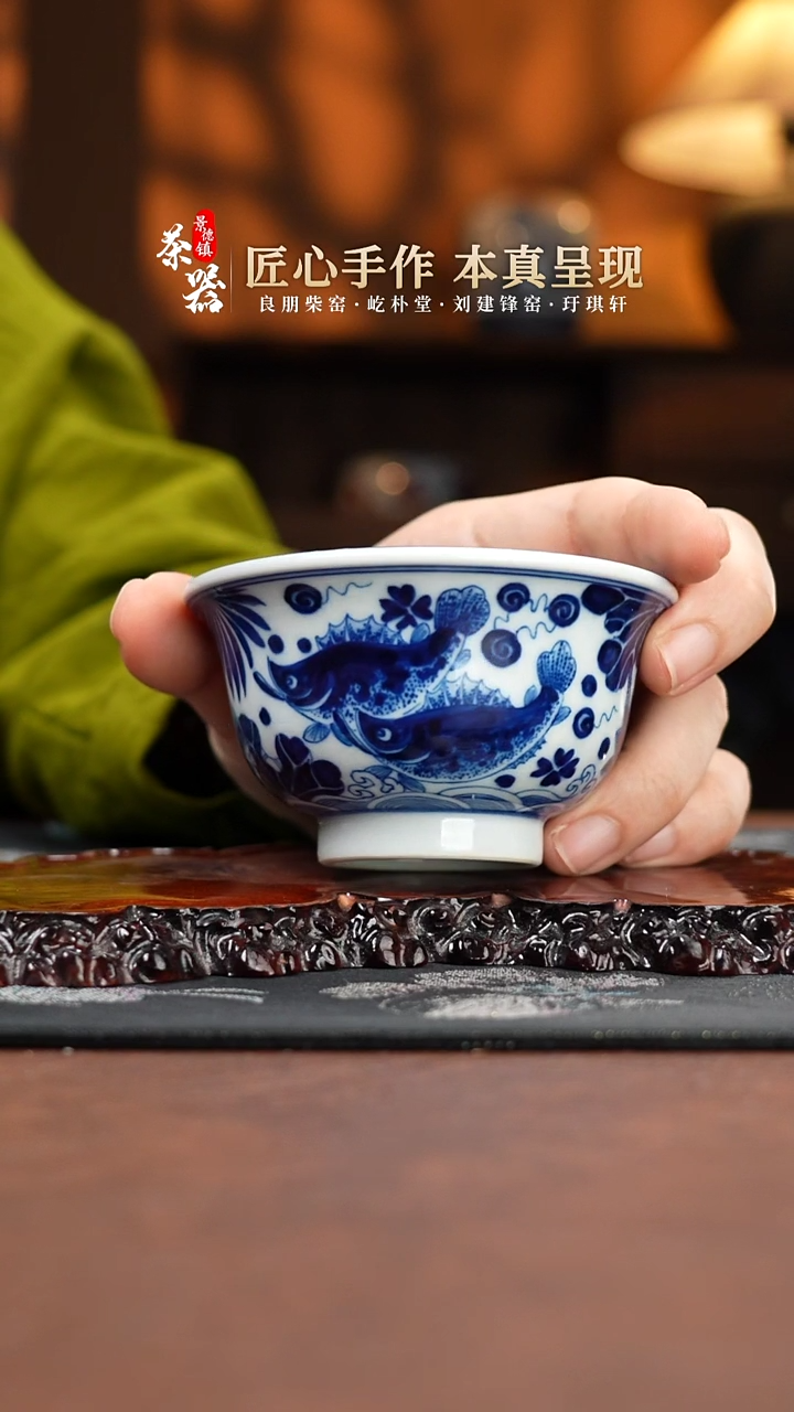 两亩鱼藻压手杯买买买买