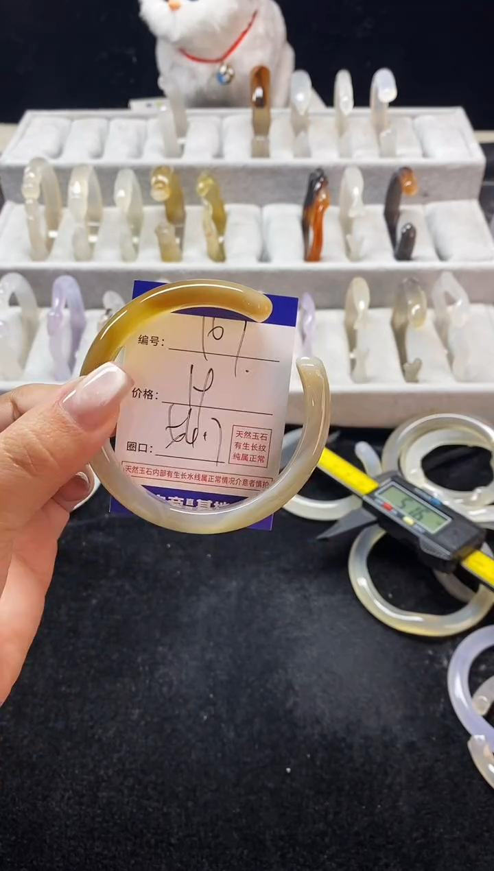 玛瑙/玉髓手镯未镶嵌167